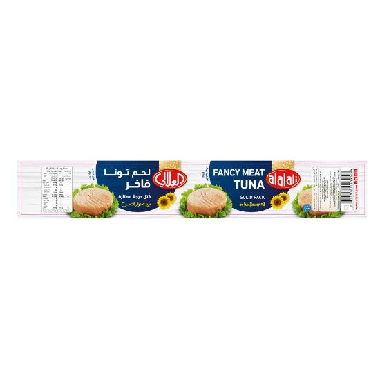 Picture of Al Alali Fancy Meat Tuna Solid Pack In Sunflower Oil 85g