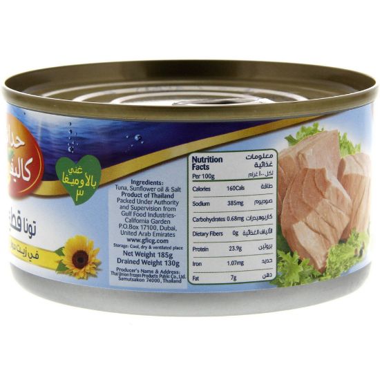 Picture of California Garden Canned Light Tuna Chunk In Sunflower Oil 185g