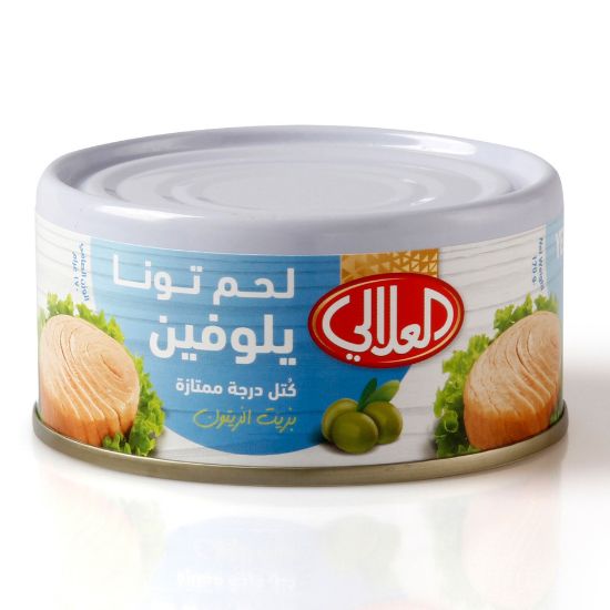 Picture of Al Alali Yellowfin Tuna Solid Pack In Olive Oil 170g