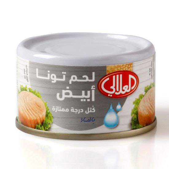 Picture of Al Alali White Meat Tuna Solid Pack In Water 85g