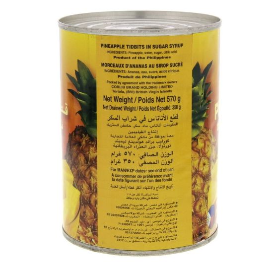 Picture of Libby's Pineapple Tibbits In Syrup 570g(N)