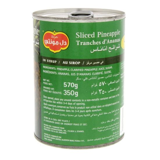 Picture of Del Monte Sliced Pineapple In Syrup 567 g(N)