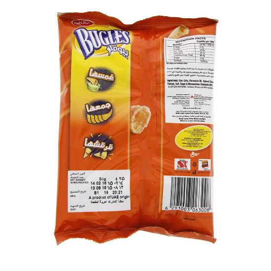 Picture of Tiffany Bugles Cheese 25g x 12 Pieces