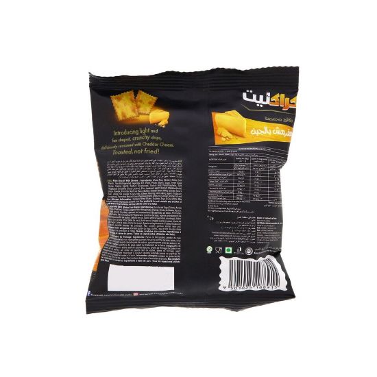 Picture of Kracklite Toasted Chips Crunchy Cheese 26g