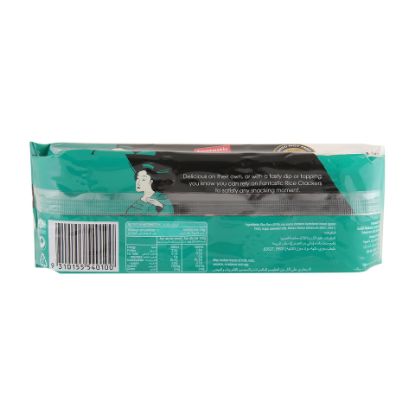 Picture of Fantastic Seaweed Flavour Rice Crackers 100g