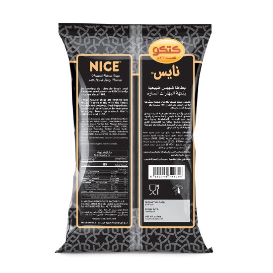 Picture of Kitco Nice Potato Chips Hot & Spicy 170g