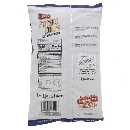 Picture of Herr's Potato Chips Kettle Cooked Reduced Fat 142g