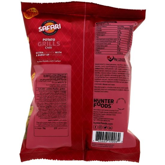 Picture of Safari Chilli Flavour Potato Grills 24 x 15g