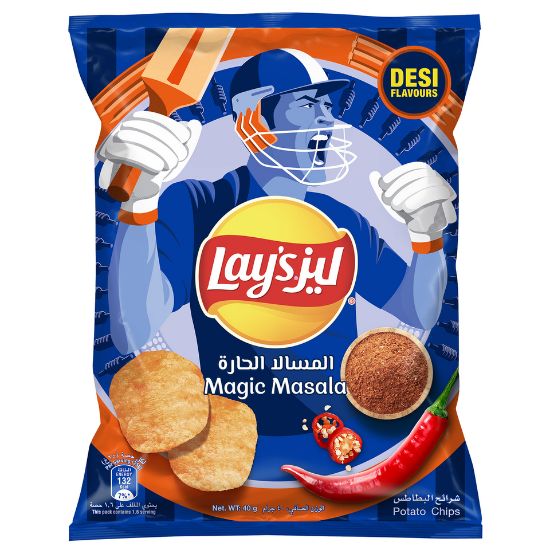 Picture of Lay's Magic Masala Flavour Potato Chips 40 g