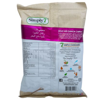 Picture of Simply 7 Quinoa Chips Sea Salt 79g