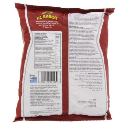 Picture of El Sabor Nacho Chips Chili Flavor 225g