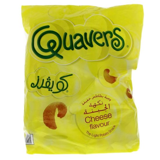 Picture of Lay's Quavers Cheese Flavour Light Potato Chips 27g x 14 Pieces