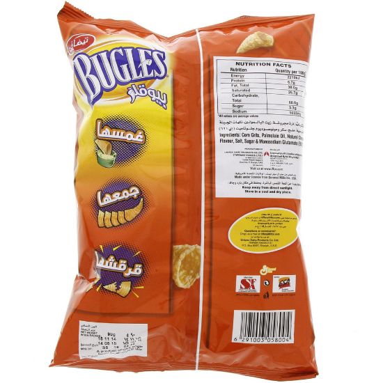 Picture of Tiffany Bugles Cheese Chips 75g