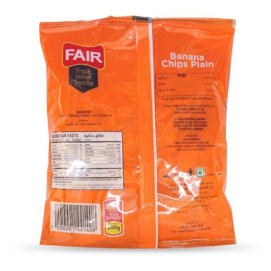 Picture of Fair Banana Chips Plain 200g(N)