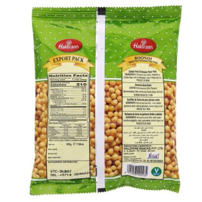 Picture of Haldiram's Boondi Salted Fried Chickpeas Flour Puffs 200g(N)