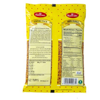 Picture of Haldirams Nimbu Masala 200g(N)