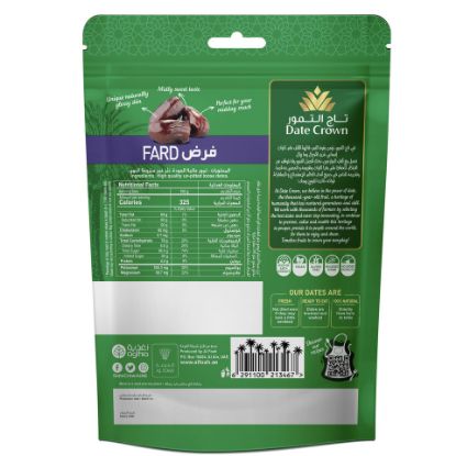 Picture of Date Crown Fard 250g(N)