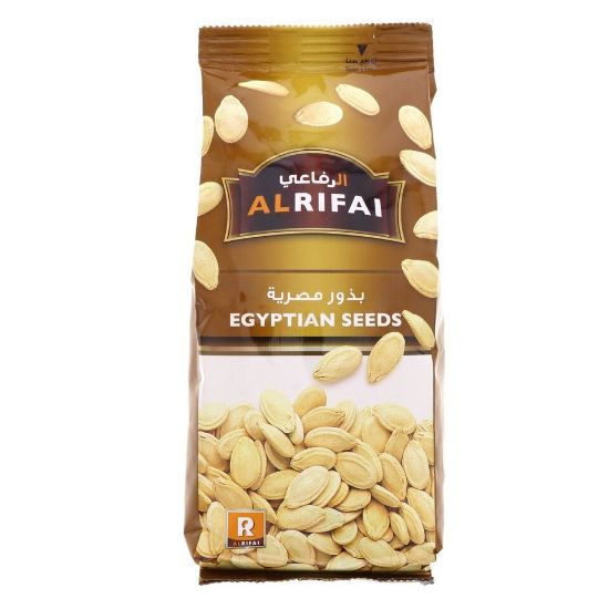 Picture of Al Rifai Egyptian Seeds 180g(N)