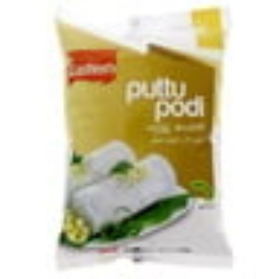 Picture of Eastern Puttu Podi 1 Kg(N)