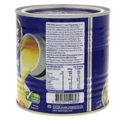 Picture of Foster Clark's Custard Powder 450g(N)