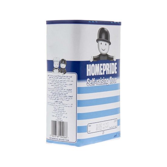 Picture of Home Pride Self Raising Flour 1 Kg(N)