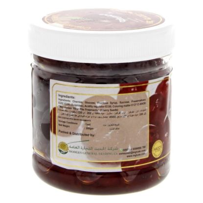 Picture of Aptunion Red Glaced Cherries 200 Gm(N)