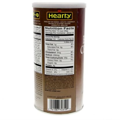 Picture of Hearty Bread Crumb Plain 425 Gm(N)