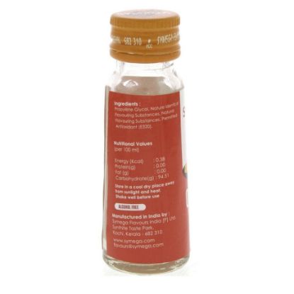 Picture of Symega Orange Culinary Essence 20ml(N)