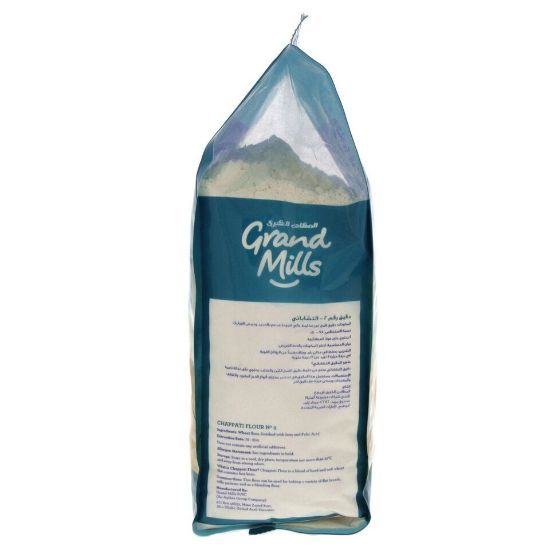 Picture of Grand Mills Chappathi Flour (Flour No:2) 2 Kg(N)