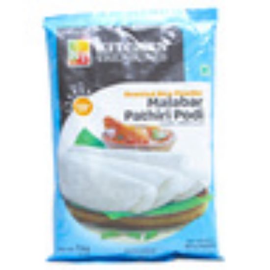 Picture of Kitchen Treasures Malabar Pathiri Podi 1kg(N)