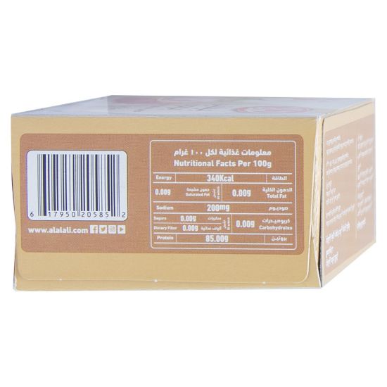 Picture of Al Alali Gelatin Powder 50g(N)