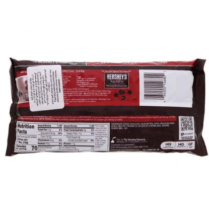 Picture of Hershey's Kitchens Special Dark Chocolate Chips 340g(N)