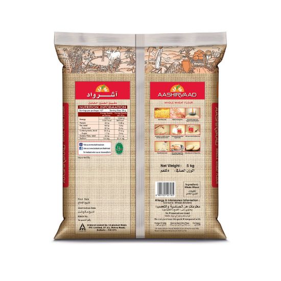 Picture of Aashirvaad Whole Wheat Flour Shudh Chakki Atta 5kg(N)