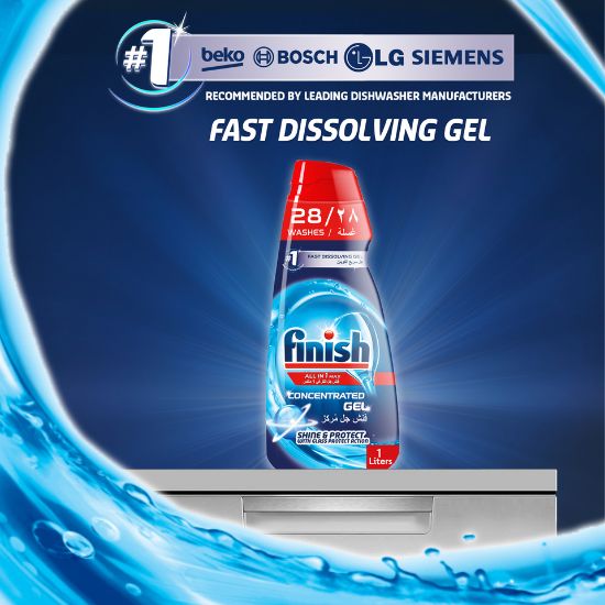 Picture of Finish Concentrate Gel Dishwasher Regular 1Litre(N)