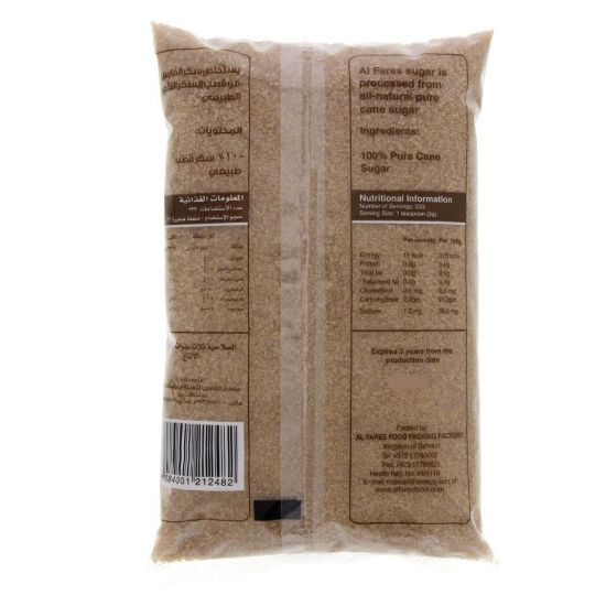 Picture of Al Fares Brand Fine Brown Sugar 1kg(N)