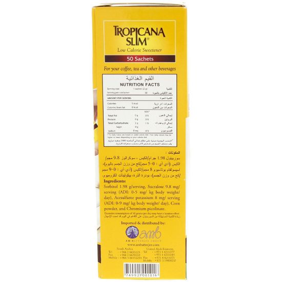 Picture of Tropicana Slim Low Calorie Sweetener 50 Sachets 100 gm(N)