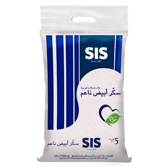 Picture of SIS Fine Grain White Sugar 5kg(N)