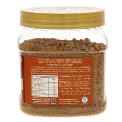 Picture of Just Organik Organic Jaggery Powder 500g(N)