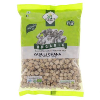 Picture of 24 Mantra Organic Kabuli Chana 500g(N)