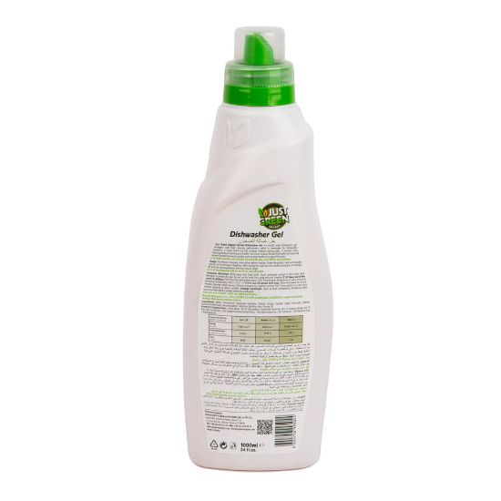 Picture of Just Green Organic Dishwasher Gel 1Litre(N)