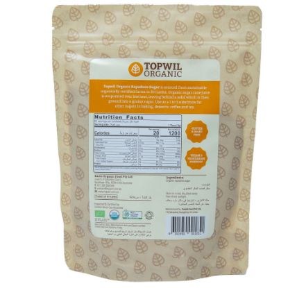 Picture of Topwil Organic Rapadura Sugar 300g(N)