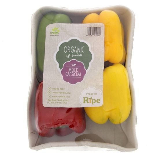 Picture of Organic Capsicum Mix 1pkt(N)