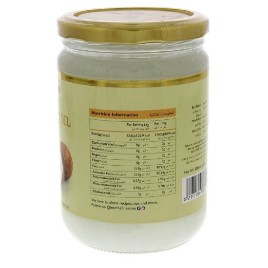 Picture of Earth's Finest Virgin Coconut Oil 500ml(N)