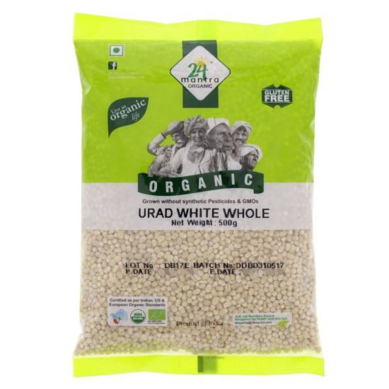 Picture of 24 Mantra Organic Urad White Whole 500g(N)