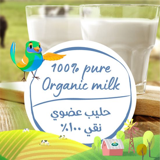 Picture of Arla Organic Milk Low Fat 1Litre(N)