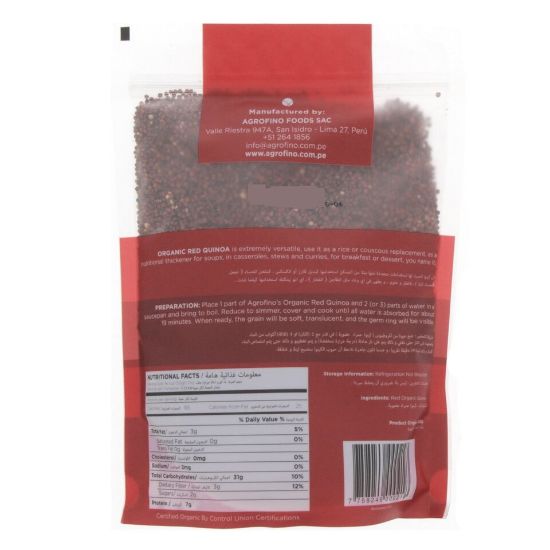 Picture of Agrofino Organic Red Quinoa 340g(N)