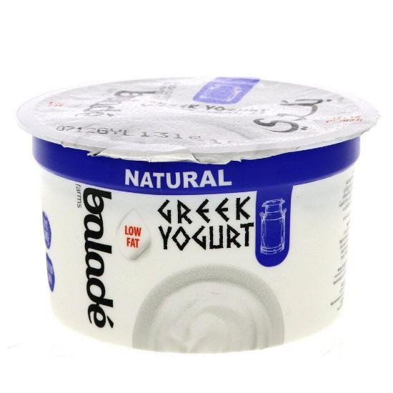 Picture of Balade Greek Yogurt Orginal 180g(N)