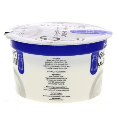 Picture of Balade Greek Yogurt Orginal 180g(N)