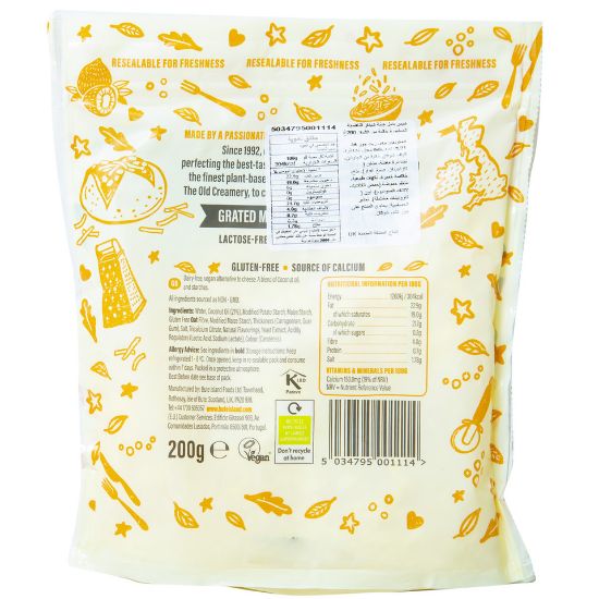 Picture of Sheese Grated Mature Cheddar Style 200g