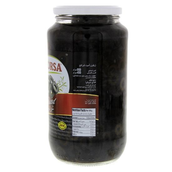 Picture of Acorsa Black Olives Sliced 450g